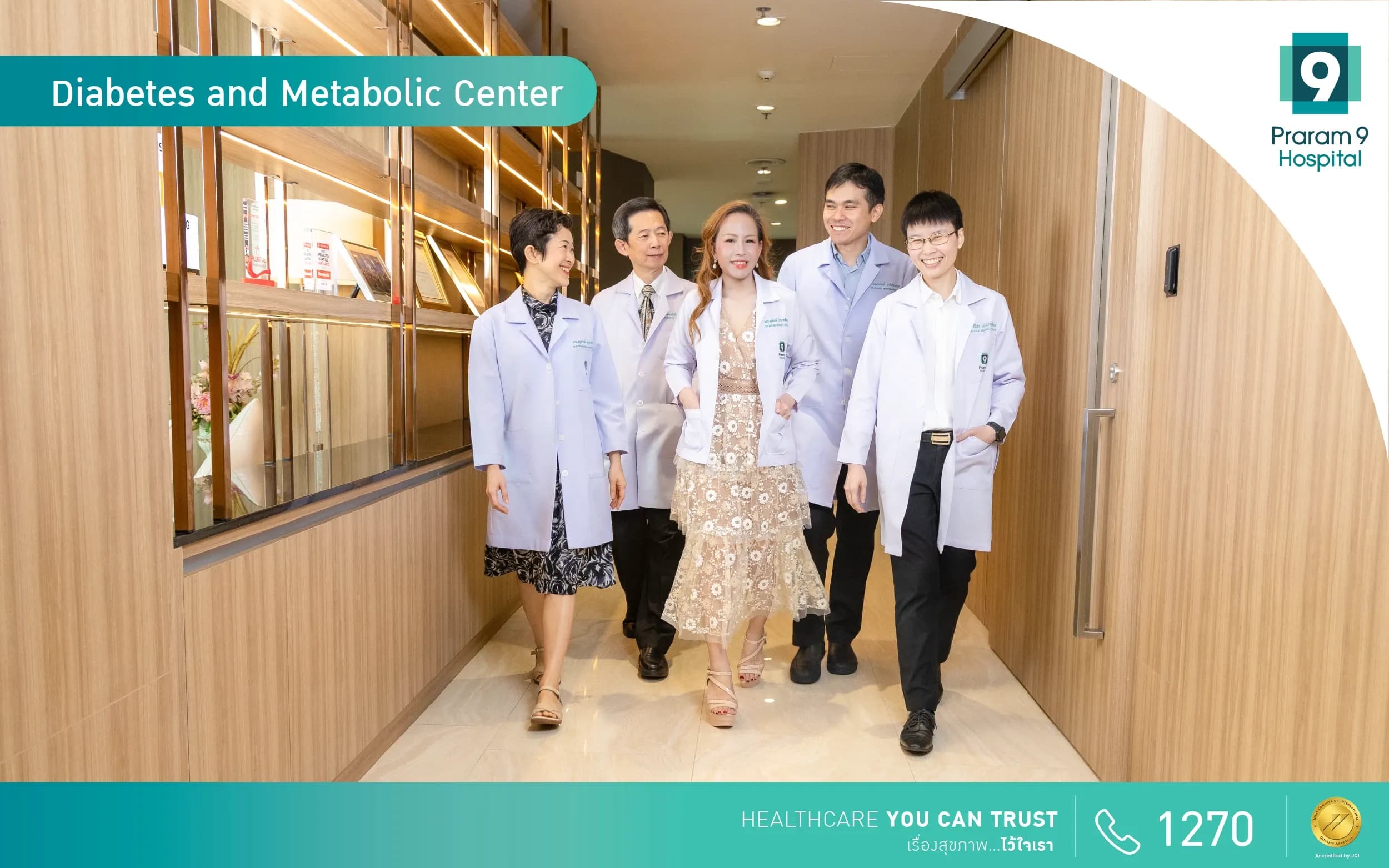 Diabetes and Metabolic Center
