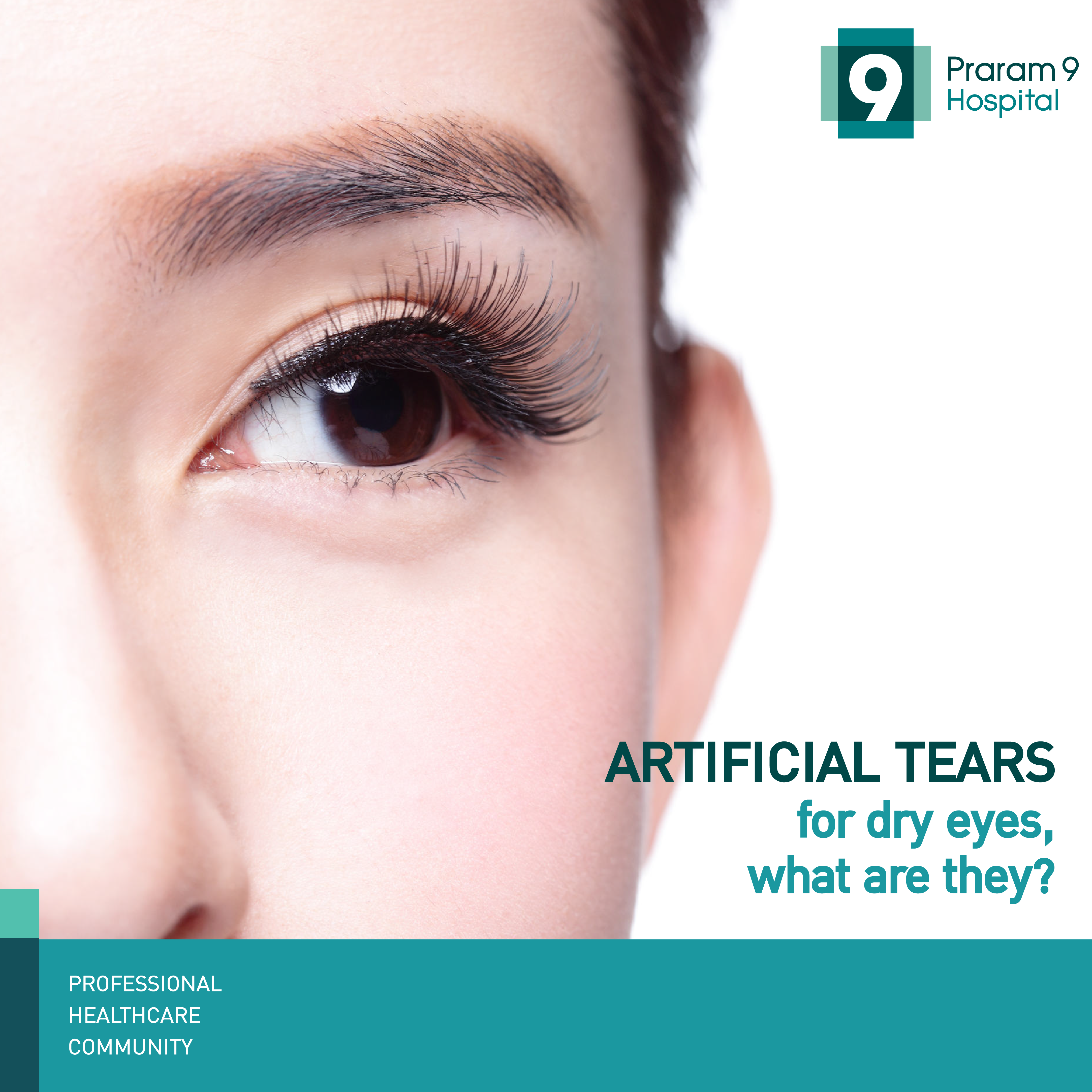 Artificial tears