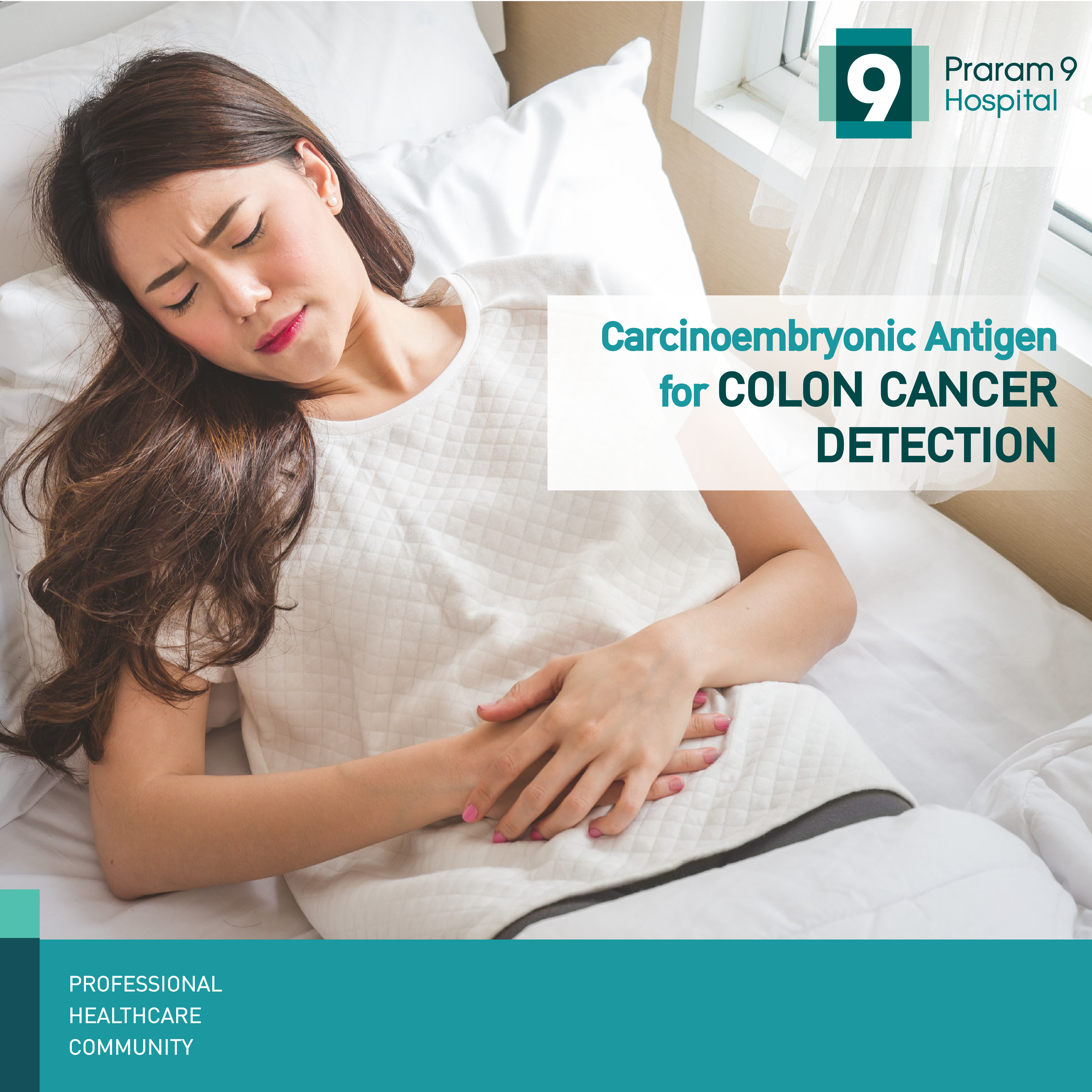 colon cancer detection