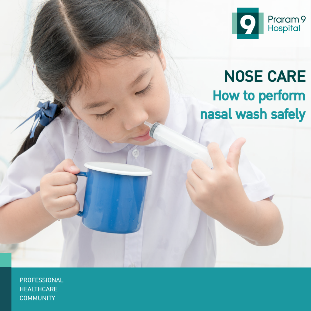 nasal wash