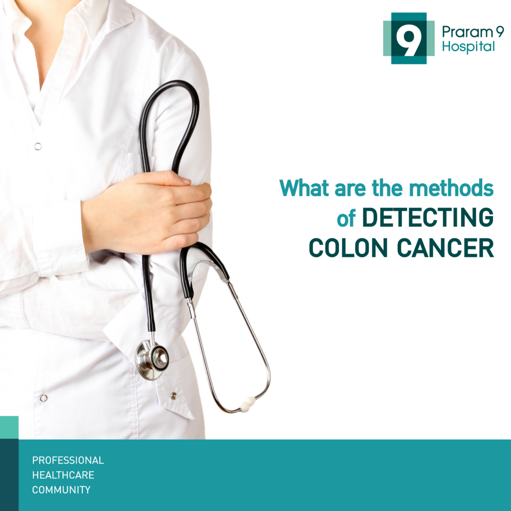 colon cancer