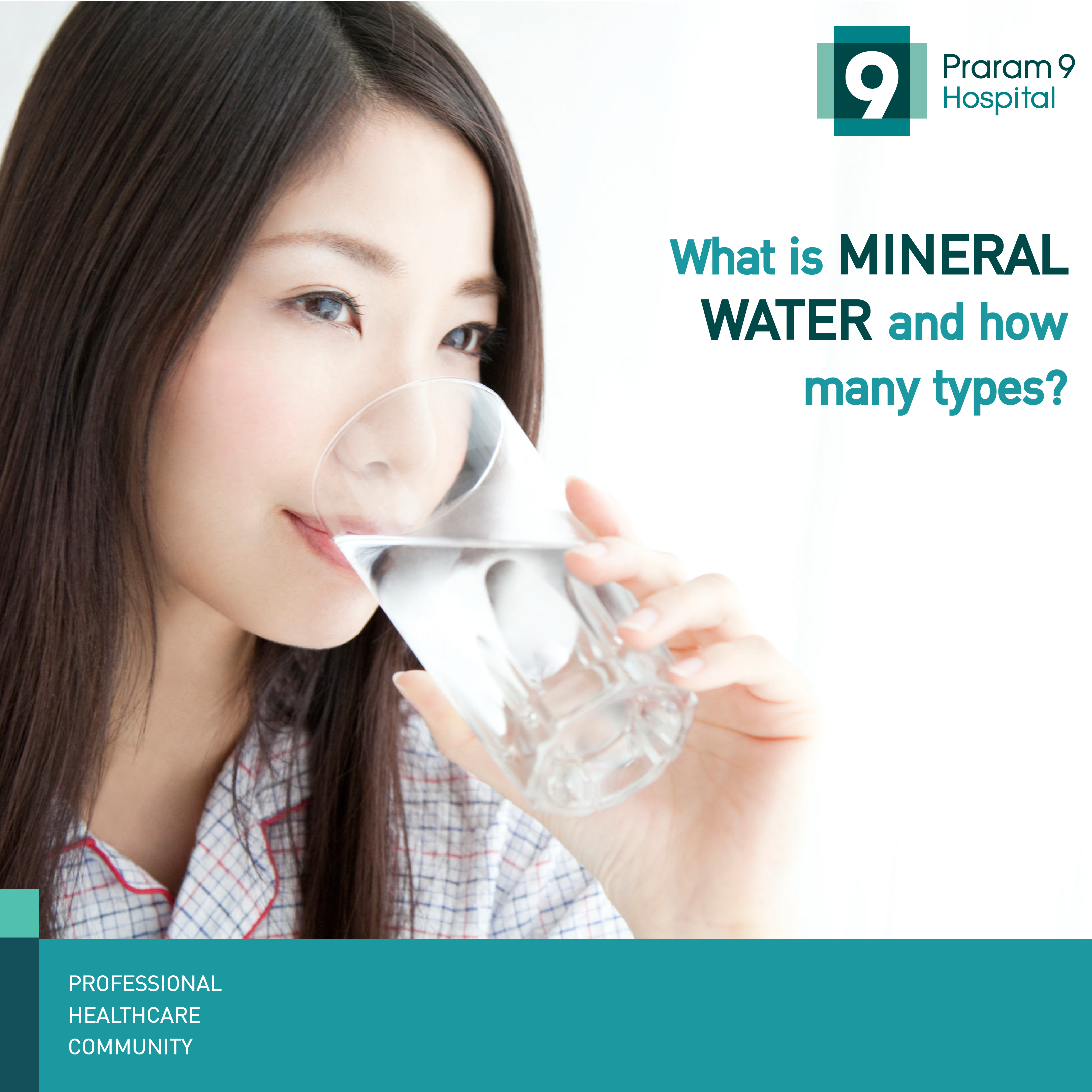 mineral water