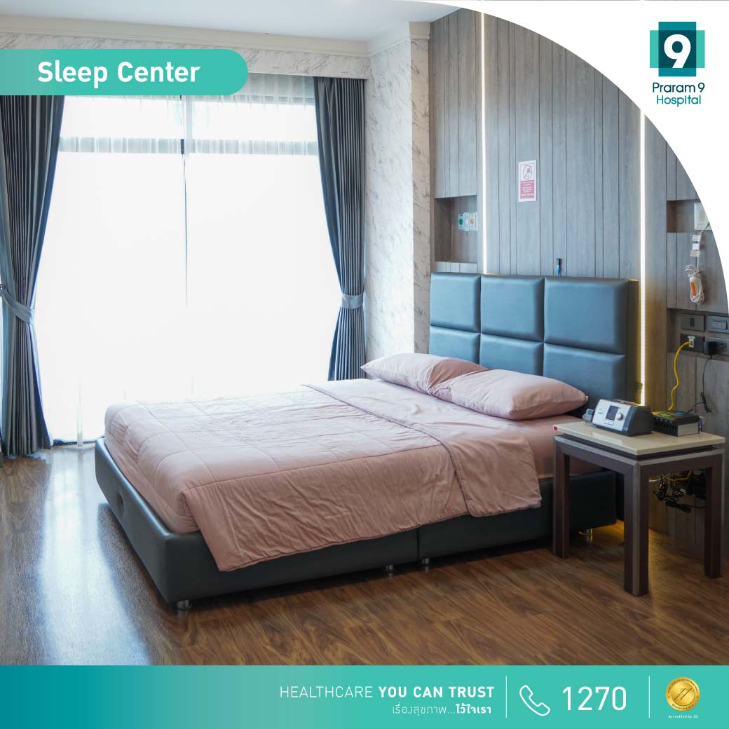 PR9_Sleep-center_1040x1040