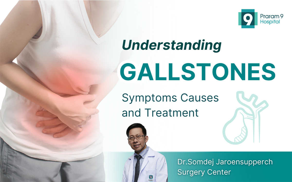 Understanding Gallstones: Symptoms, Causes, and Treatment