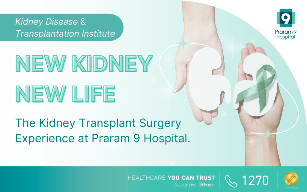 New Kidney, New Life