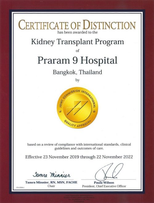 New-Kidney-New-Life-2